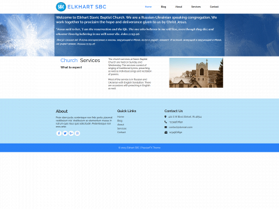 elkhartslavicbaptist.org snapshot