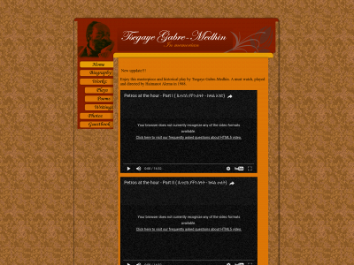 tsegaye.se snapshot