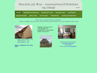marstal.org snapshot