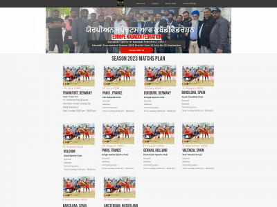 ekfedration.com snapshot