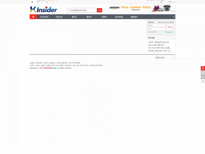 kinsider.net snapshot