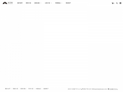 miasan.com snapshot