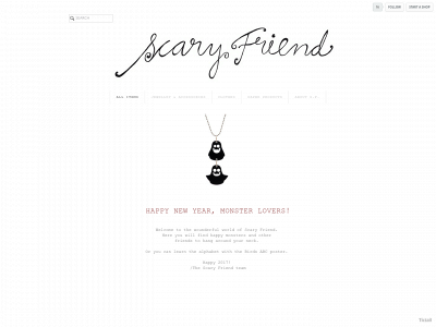 scaryfriend.com snapshot