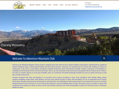 www.adventuremountainclub.com snapshot