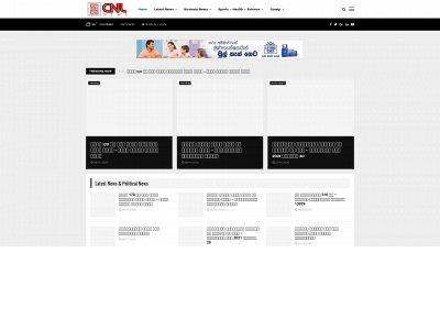channelnewslanka.com snapshot