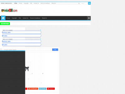 shekhabd.com snapshot