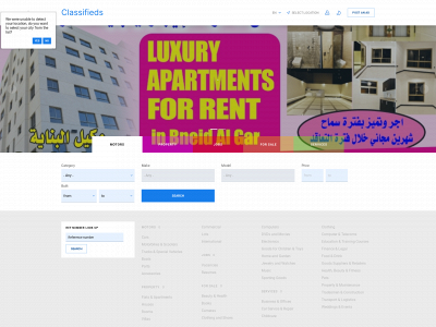 kafuapps.com snapshot