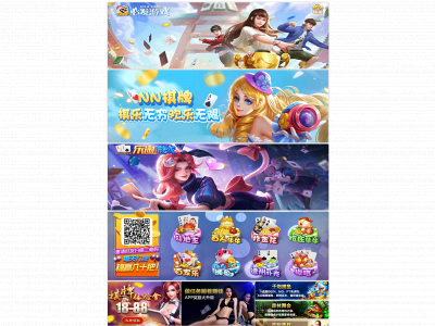 asapstats.com snapshot