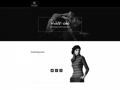 lvori-fashion.com snapshot