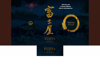 fujiyatogo.com snapshot