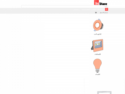 tingstore.org snapshot