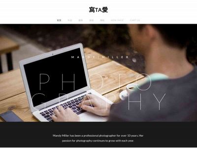 writetalove.weebly.com snapshot