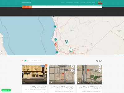 aqorji.com snapshot