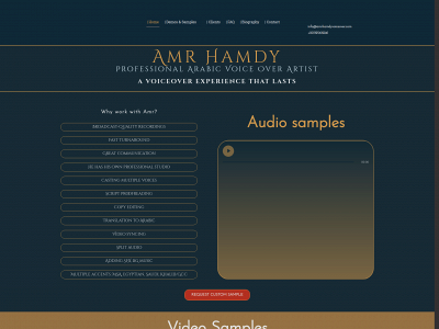 amrhamdyvoiceover.com snapshot