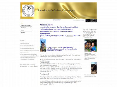 achaltekeer.se snapshot