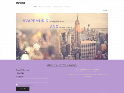 vvapemusic.weebly.com snapshot