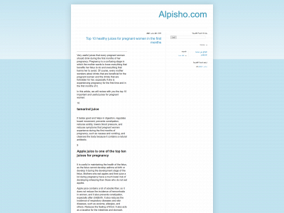 alpisho.com snapshot