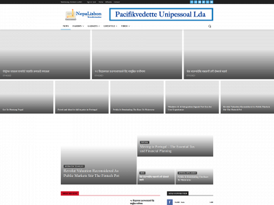 nepalisbon.com snapshot