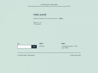reuteridsm17938expert.info snapshot