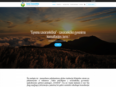 spkonsultacija.lt snapshot