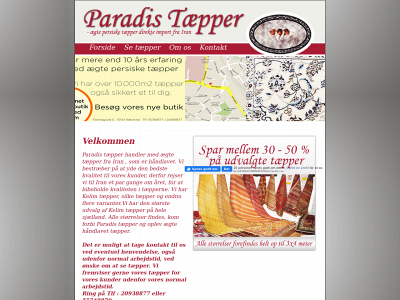 paradistaepper.dk snapshot