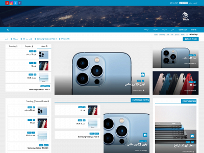 itech22.com snapshot