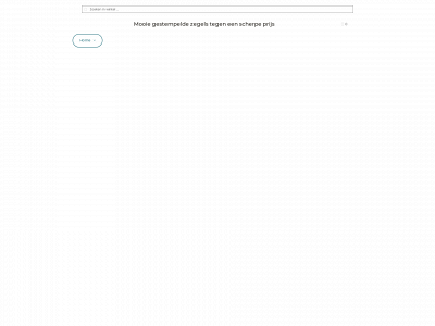 nlpostzegel.nl snapshot