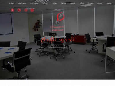 lcc.ae snapshot