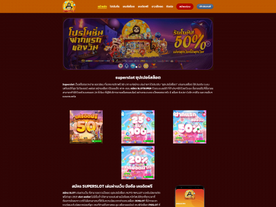 superslotok.com snapshot