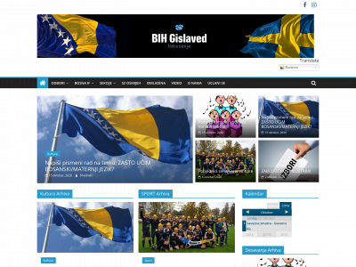 bihgislaved.com snapshot