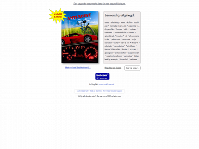 anti-roest.com snapshot