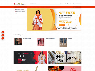 addisgebya.com snapshot
