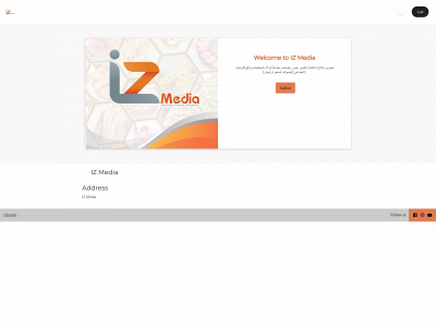 izmediajo.com snapshot