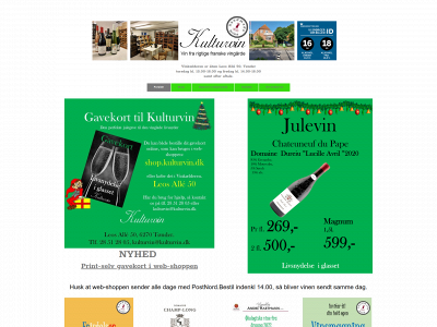 kulturvin.dk snapshot