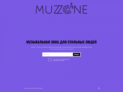 muzzone.de snapshot