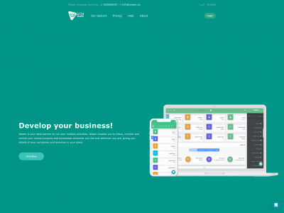 wazen.sa snapshot