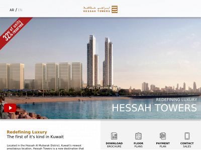 hessah-towers.com snapshot