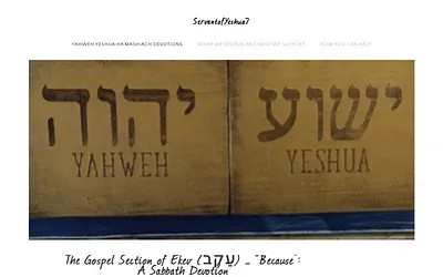 www.servantofyeshua7.com snapshot