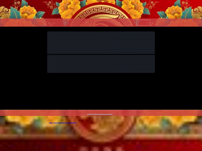 sydshaolin.com snapshot