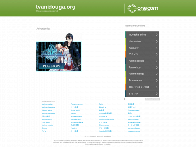 tvanidouga.org snapshot