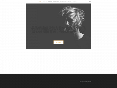 bb700620.weebly.com snapshot