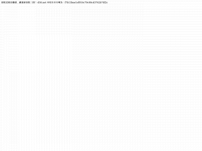 zoilly.com snapshot