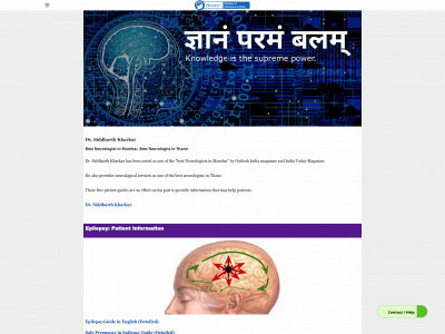 drkharkar.com snapshot