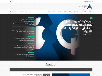 lazatech.co snapshot