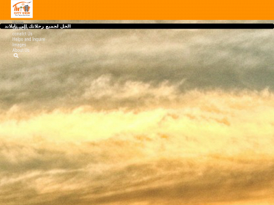 thaicityview.com snapshot