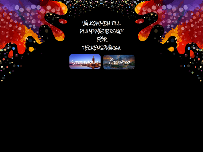 plumpmasterskap.se snapshot