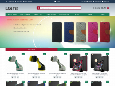 sqwireless.com snapshot