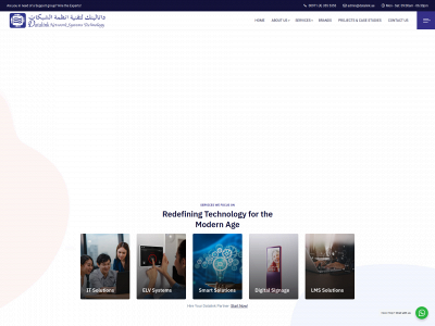 datalink.ae snapshot