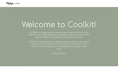 coolkit.fun snapshot