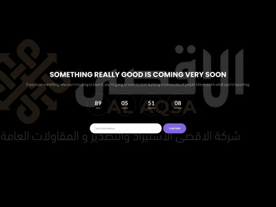 alaqssa.net snapshot